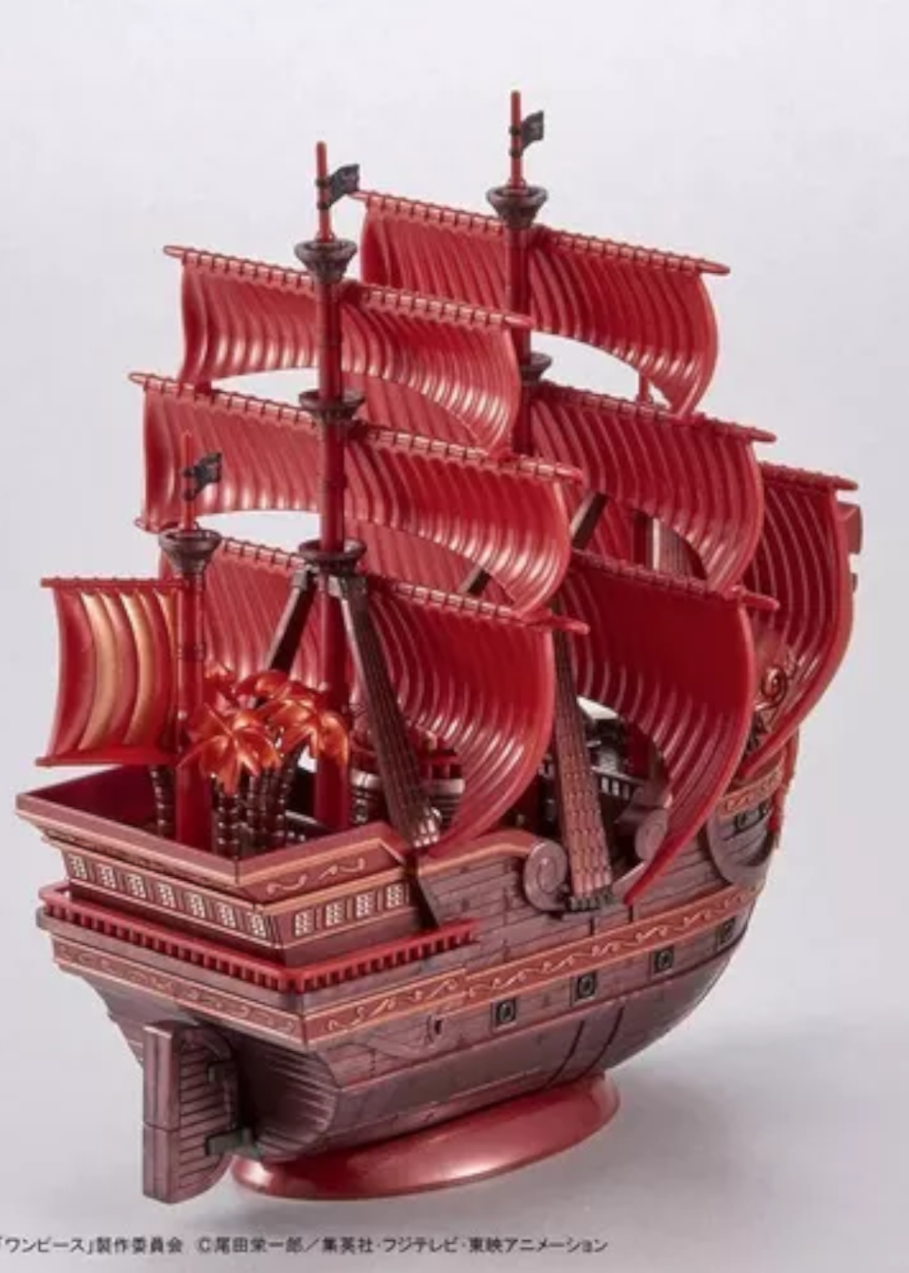 Bandai Model Kit: One Piece - Red Force Grand Ship Collection