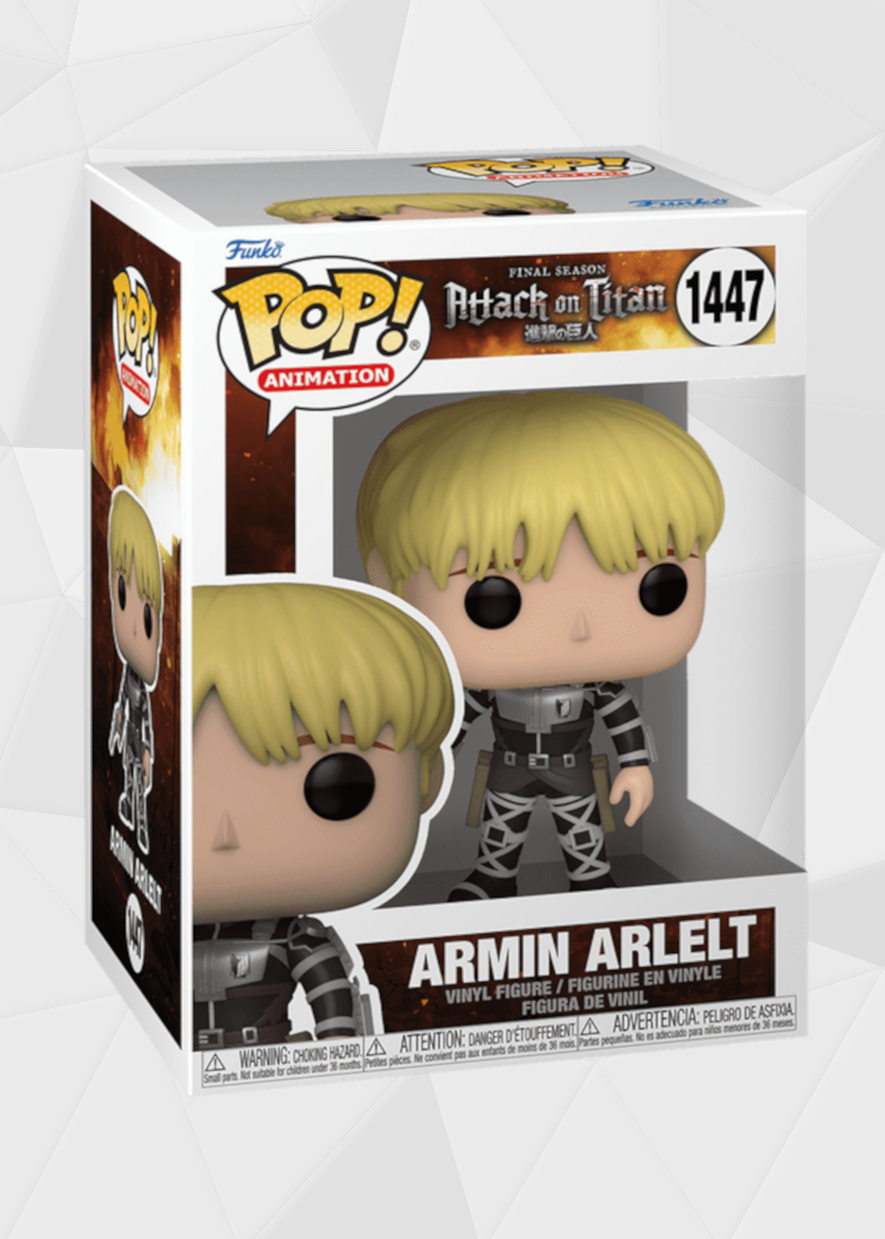 Funko Pop! Animation: Attack on Titan - Armin #1447